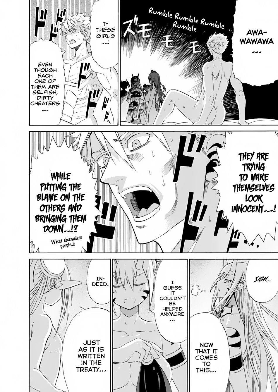 Page 25 of Chapter 12