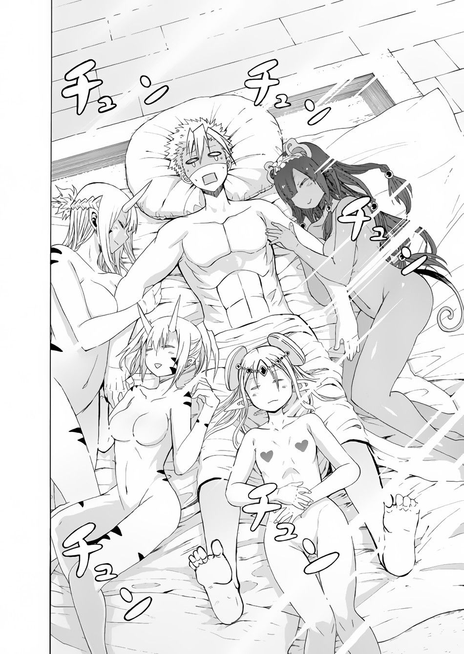 Page 27 of Chapter 12