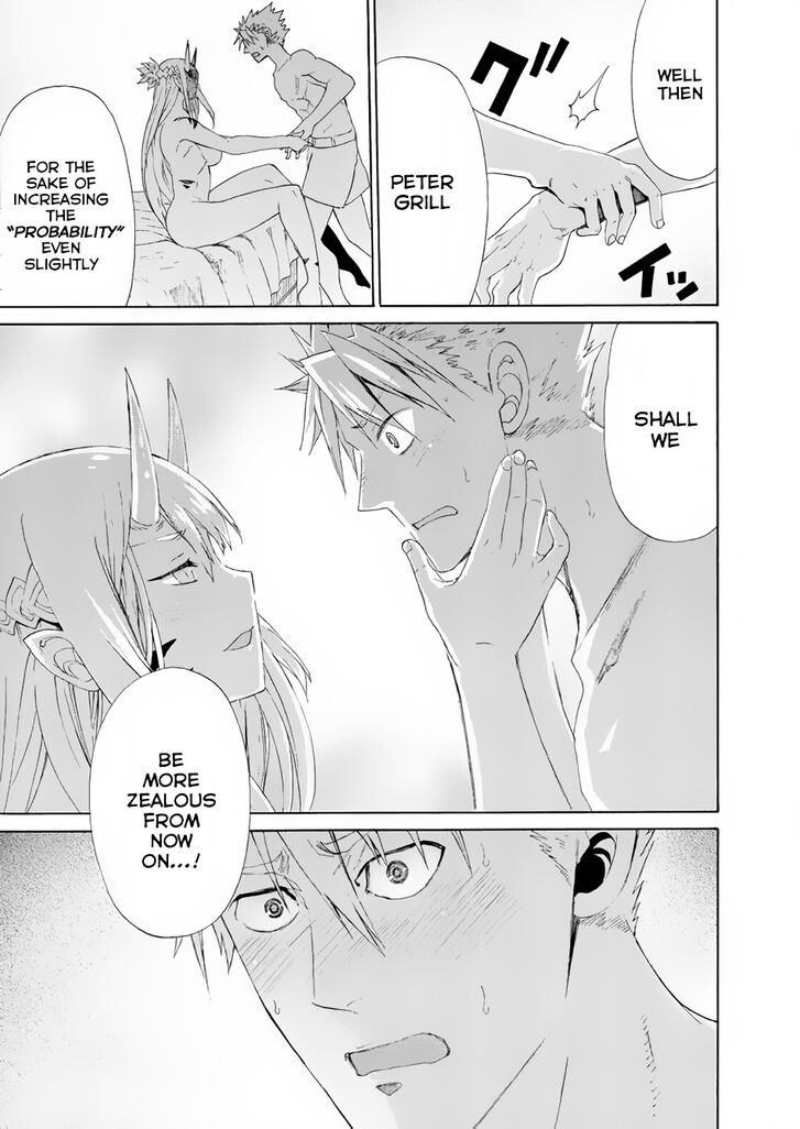 Page 7 of Chapter 13