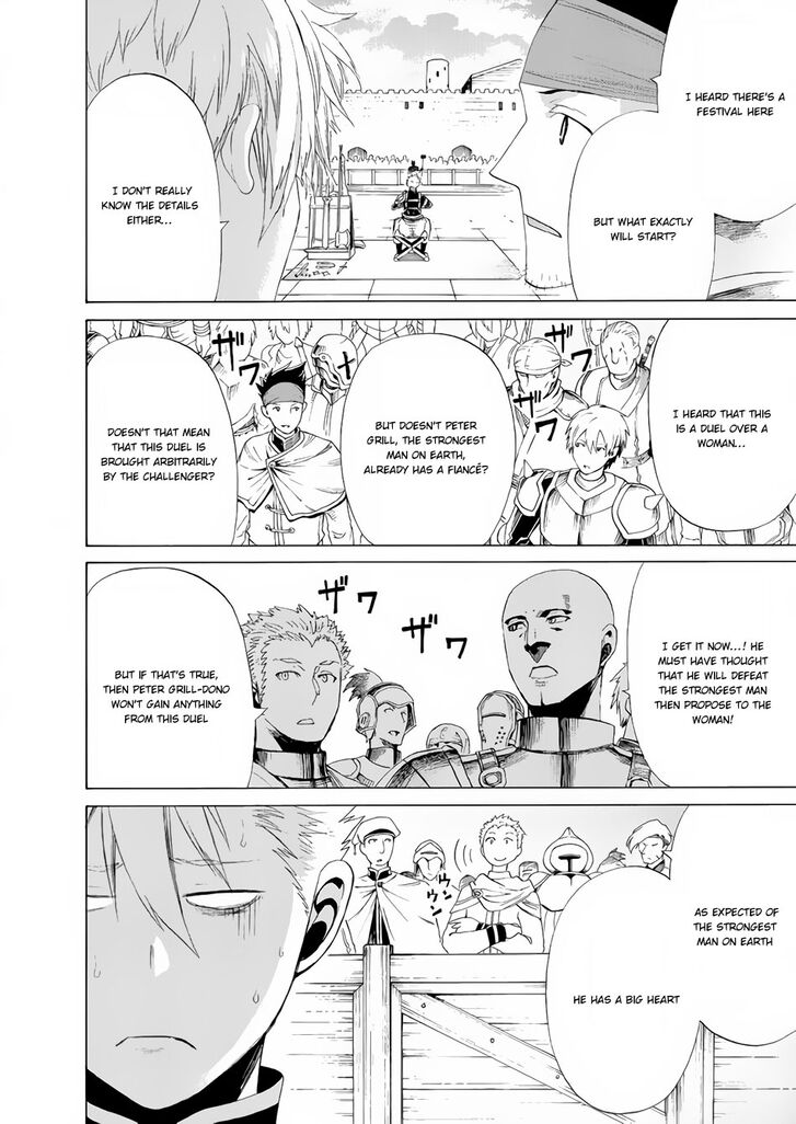 Page 5 of Chapter 14