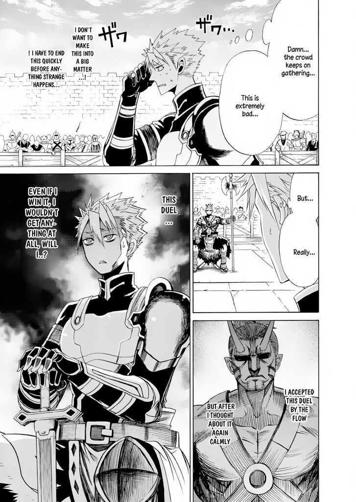 Page 6 of Chapter 14