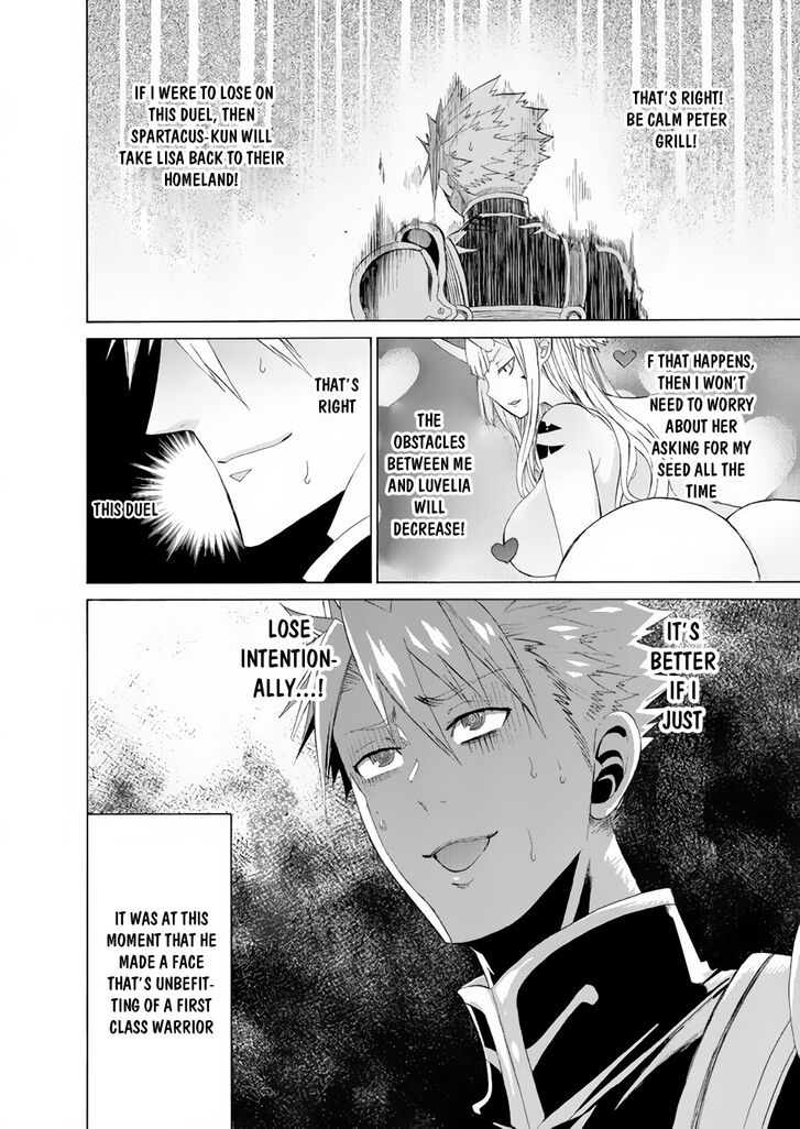 Page 7 of Chapter 14