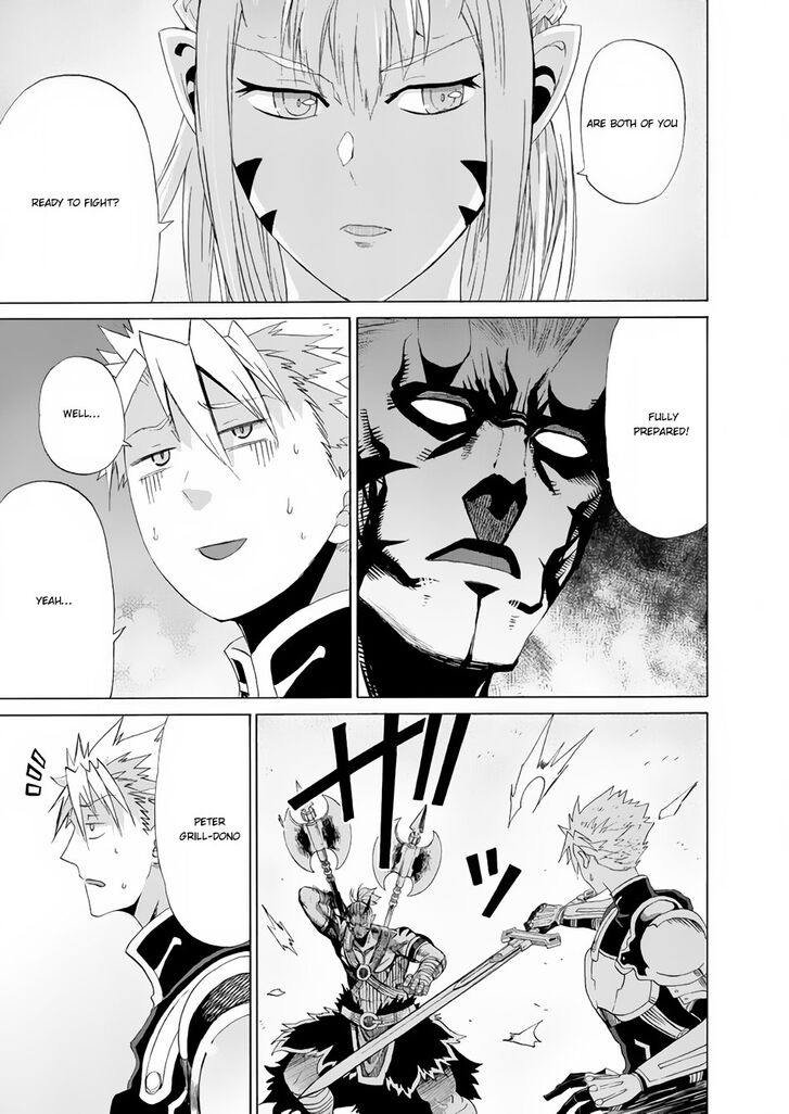 Page 12 of Chapter 14