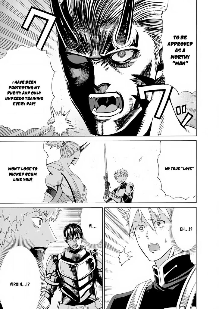 Page 14 of Chapter 14