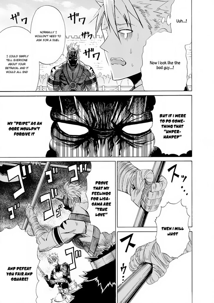 Page 16 of Chapter 14