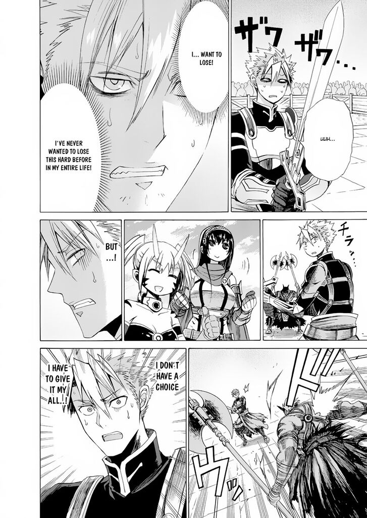 Page 19 of Chapter 14