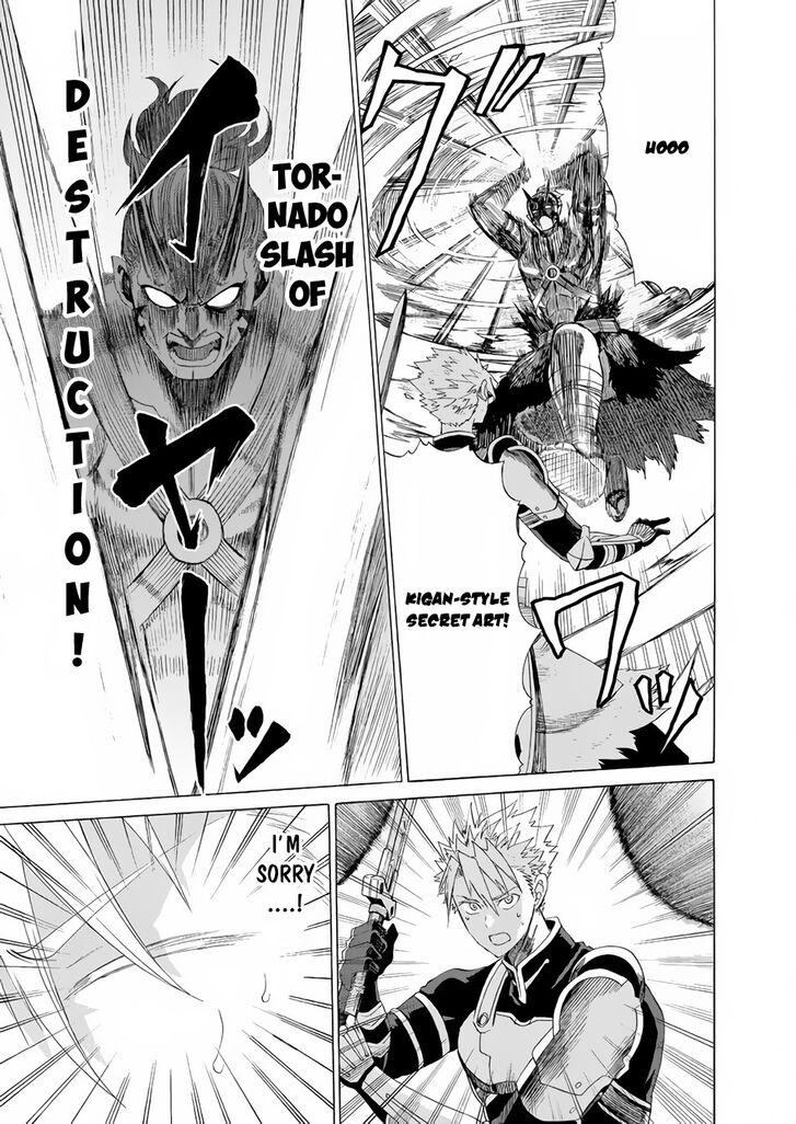 Page 20 of Chapter 14