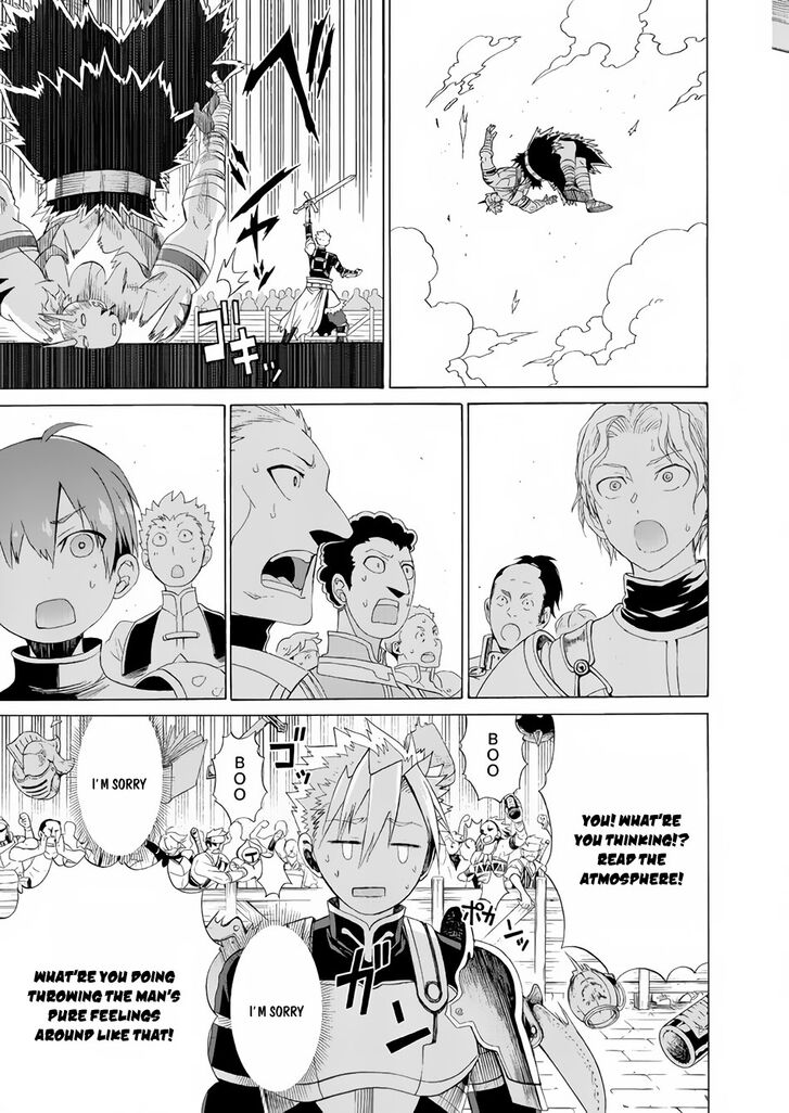 Page 22 of Chapter 14