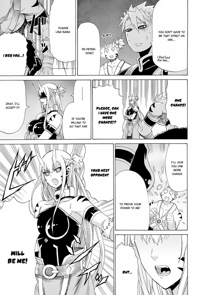 Page 24 of Chapter 14