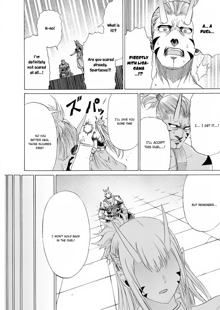 Page 25 of Chapter 14
