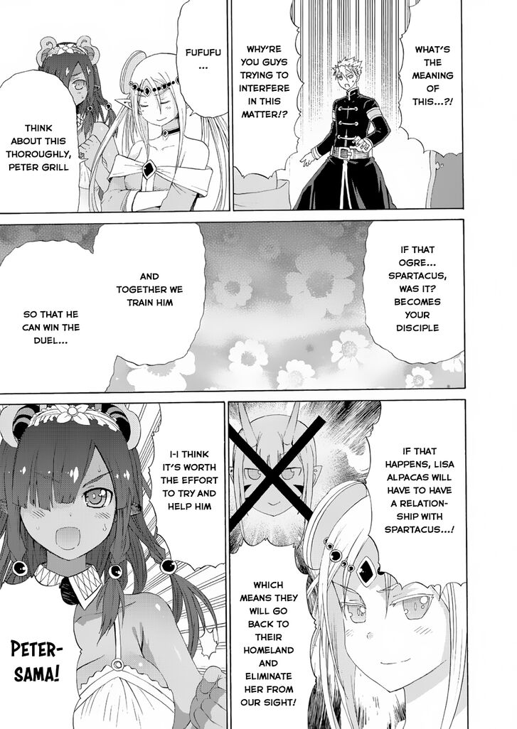 Page 7 of Chapter 15