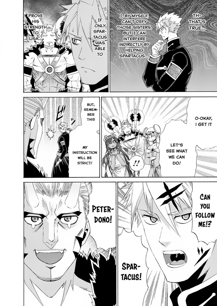 Page 8 of Chapter 15