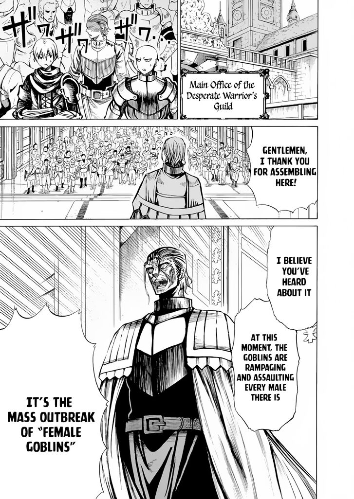Page 4 of Chapter 16