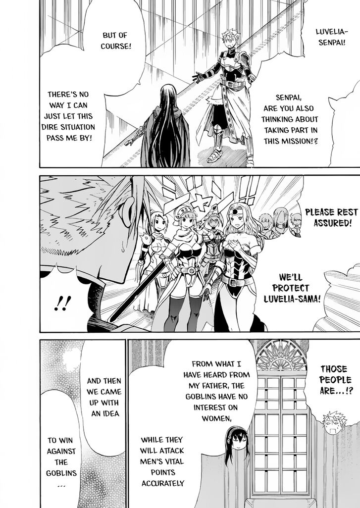 Page 9 of Chapter 16