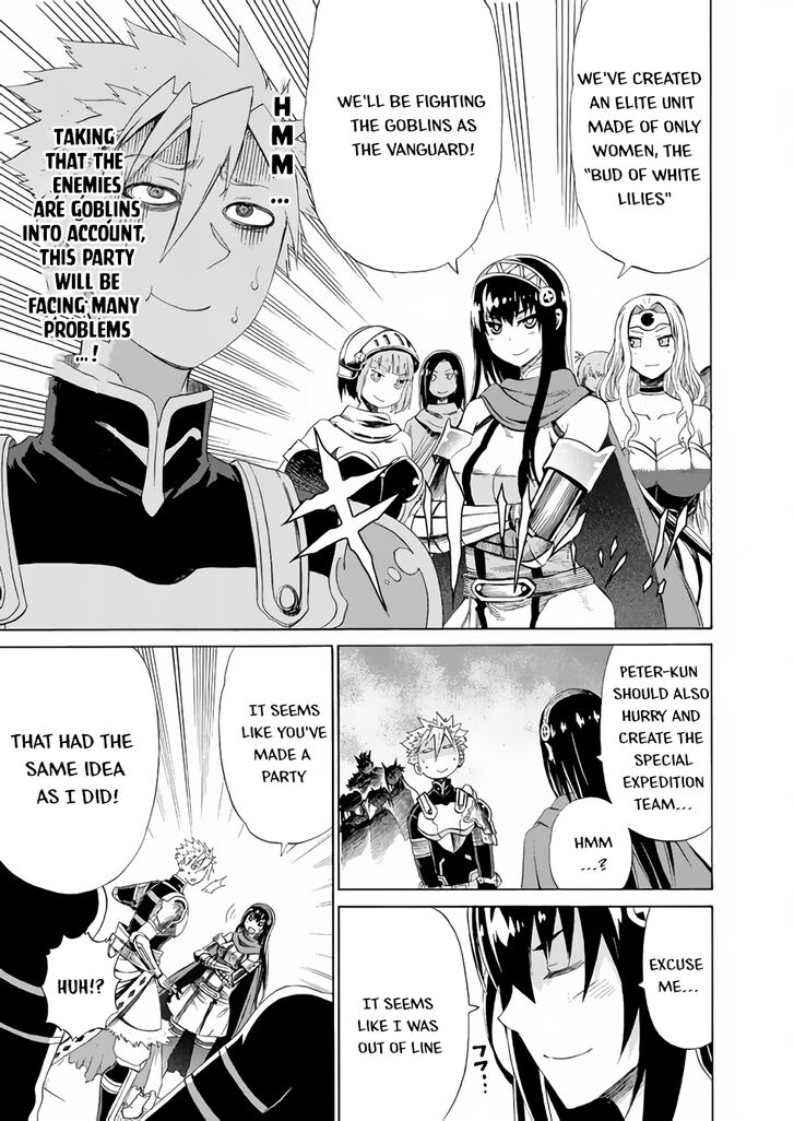 Page 10 of Chapter 16