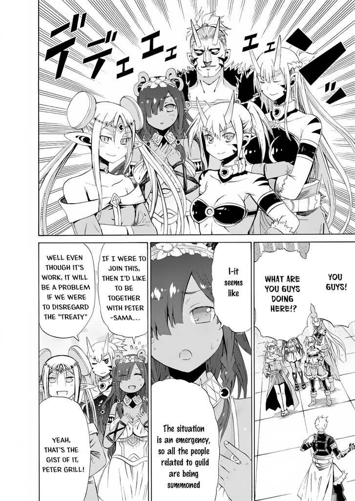 Page 11 of Chapter 16