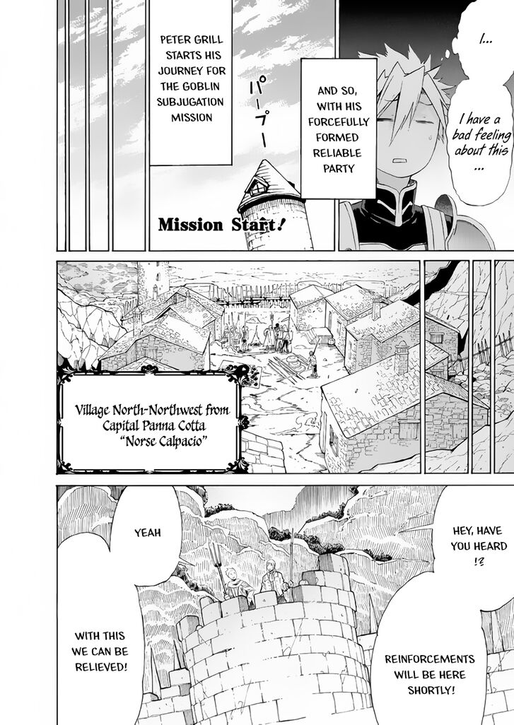 Page 13 of Chapter 16