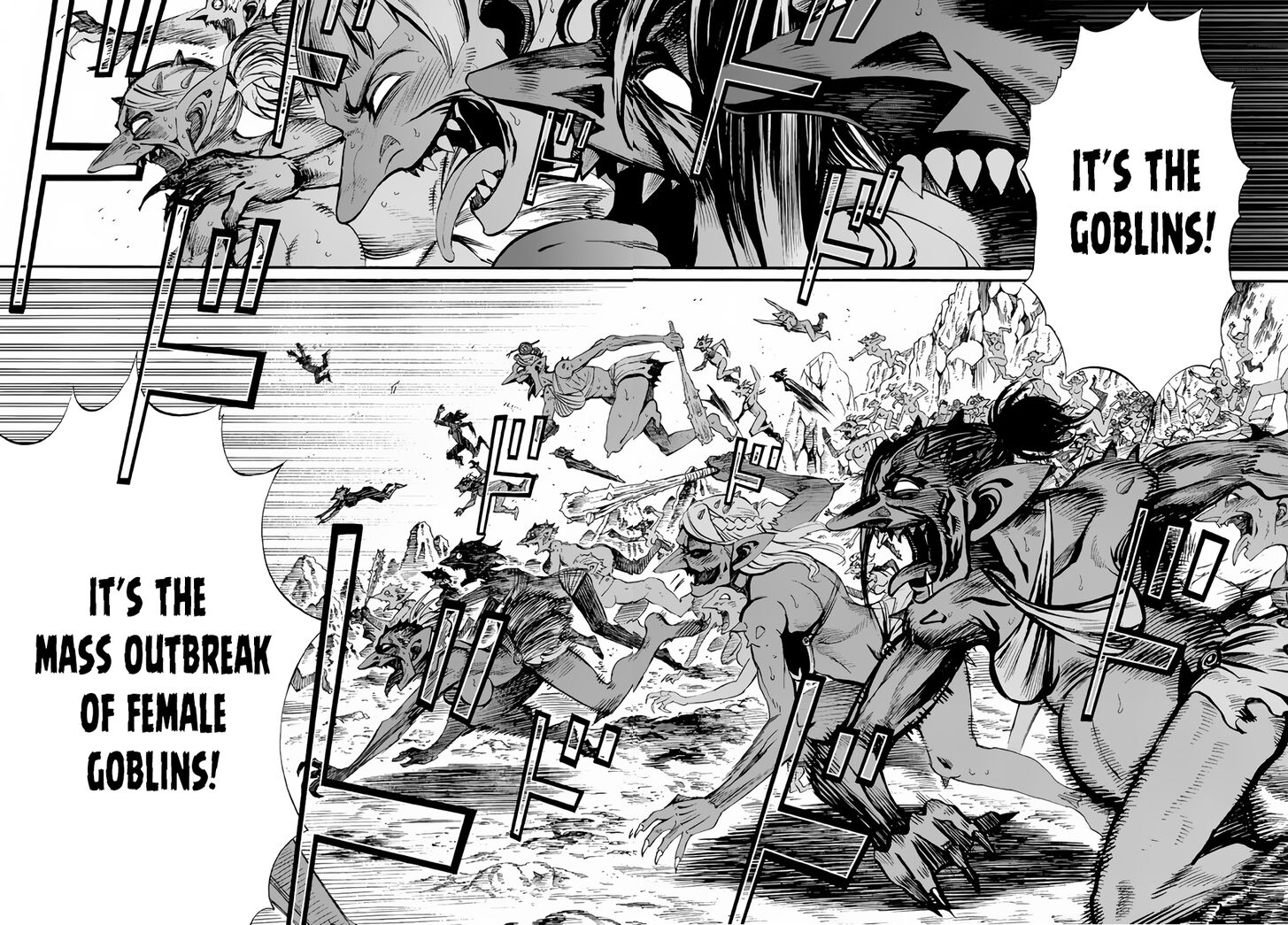 Page 15 of Chapter 16