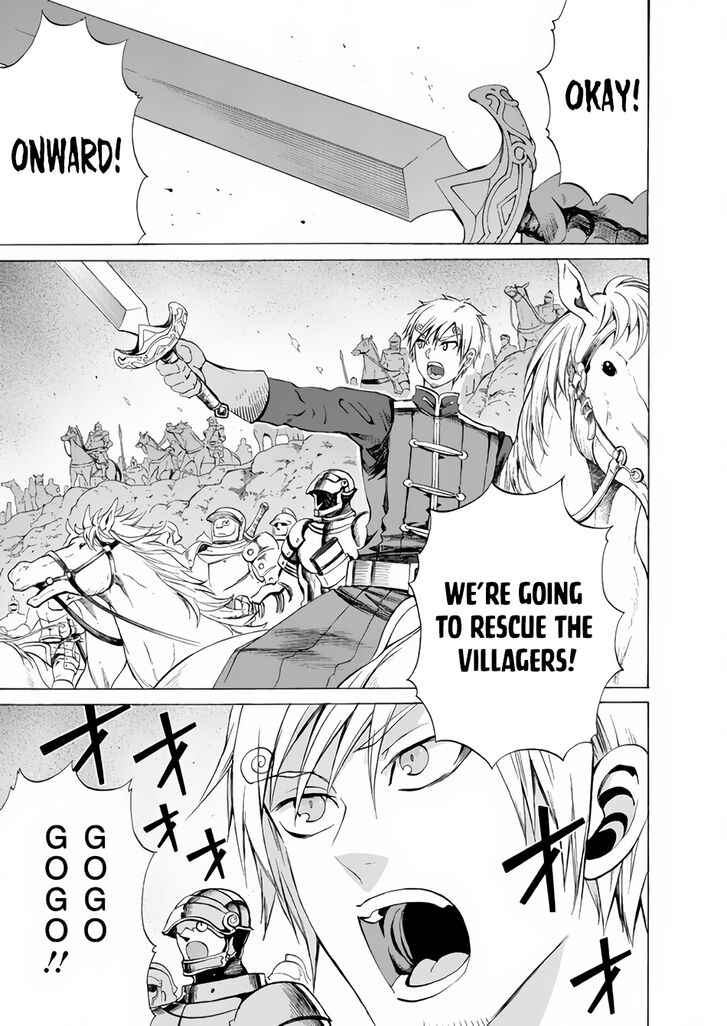 Page 21 of Chapter 16
