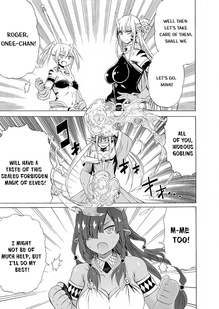 Page 23 of Chapter 16