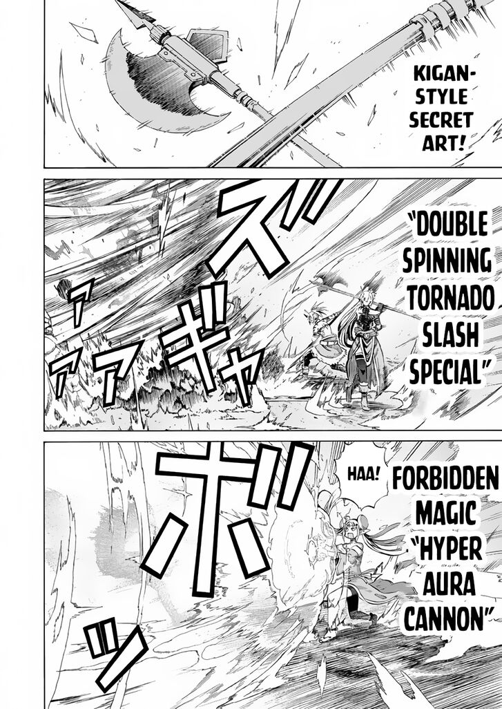 Page 24 of Chapter 16