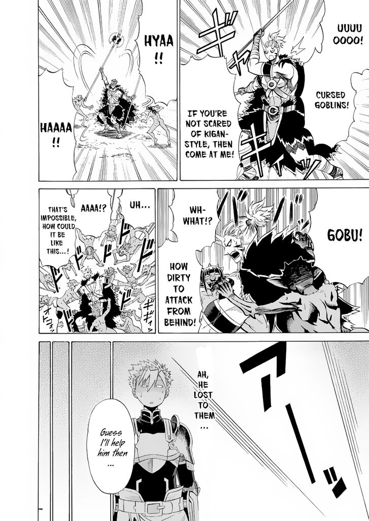 Page 26 of Chapter 16