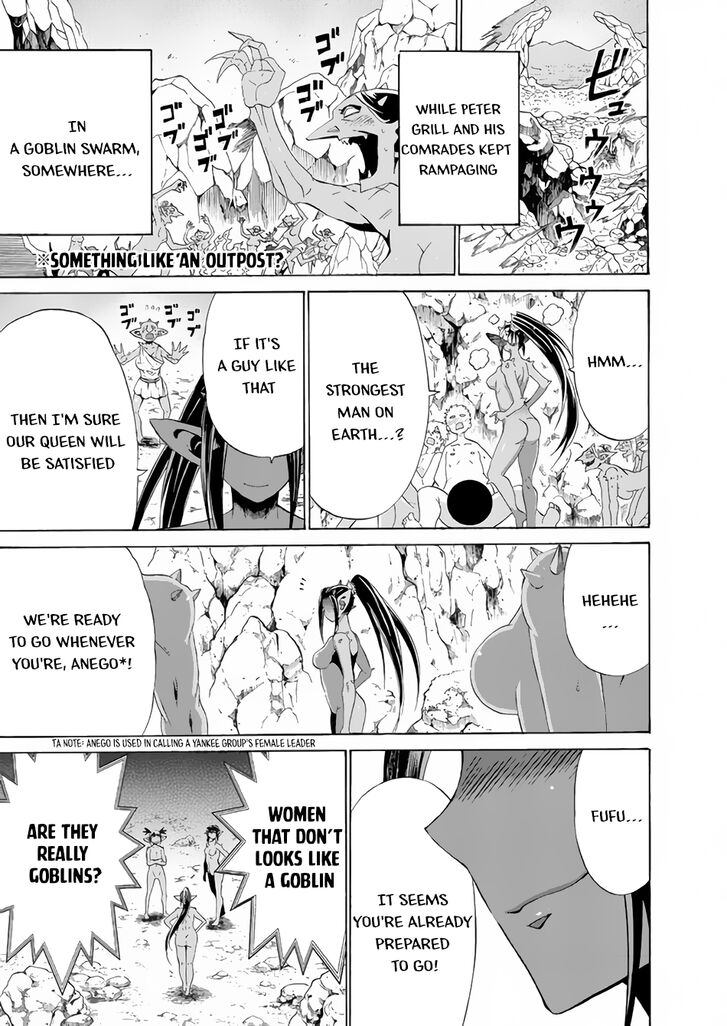 Page 27 of Chapter 16