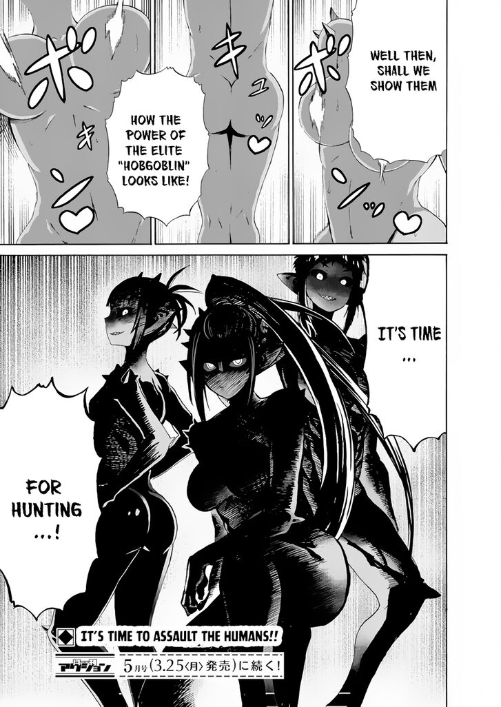 Page 29 of Chapter 16