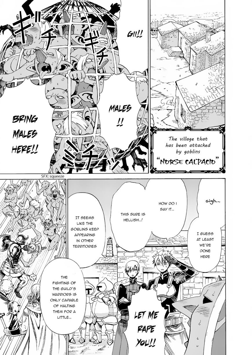Page 4 of Chapter 17