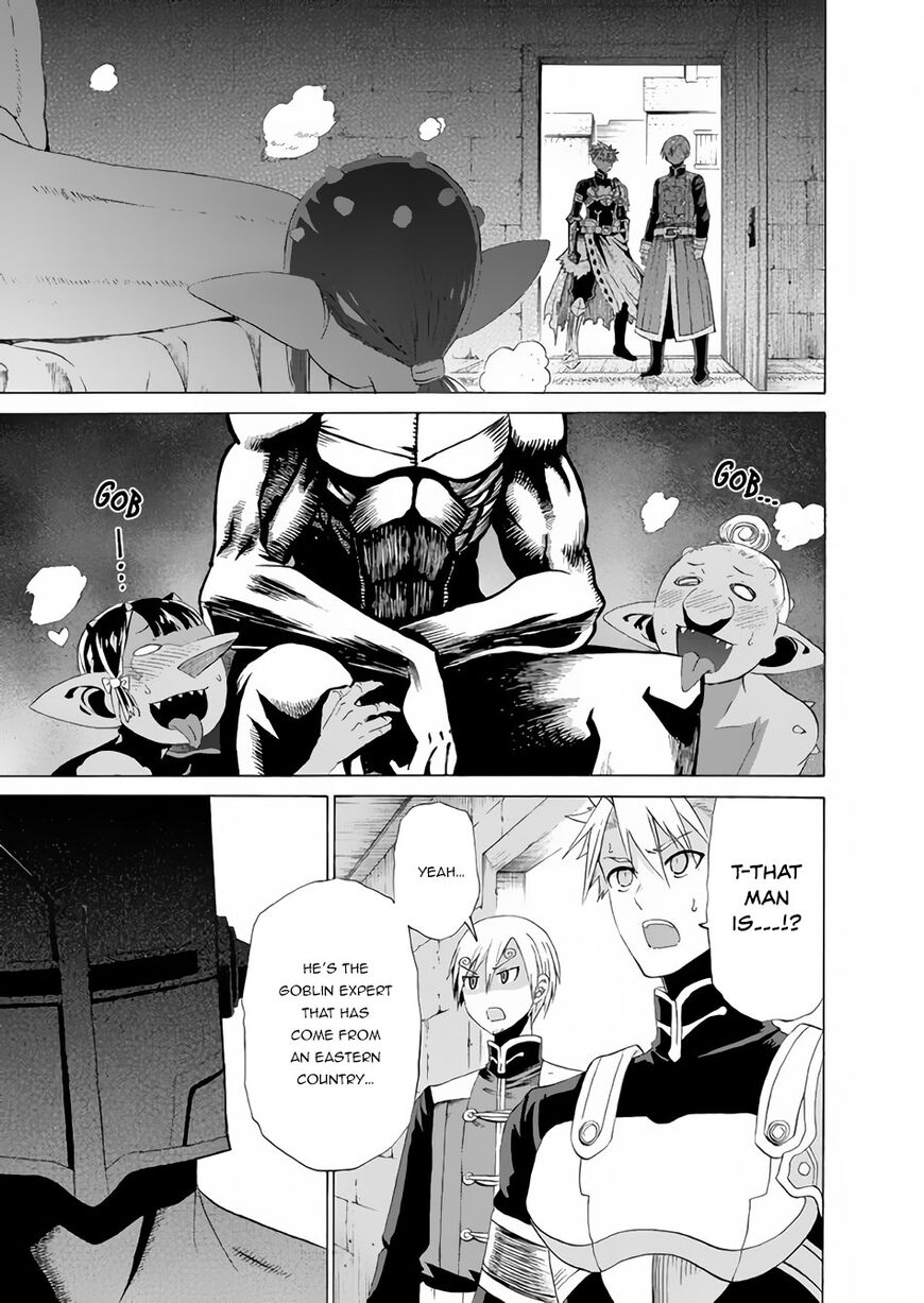 Page 6 of Chapter 17