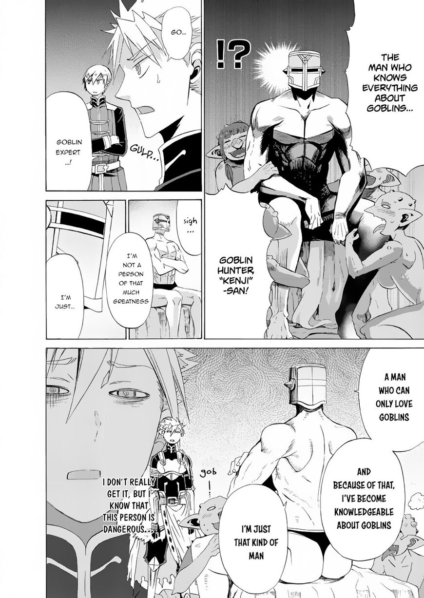 Page 7 of Chapter 17