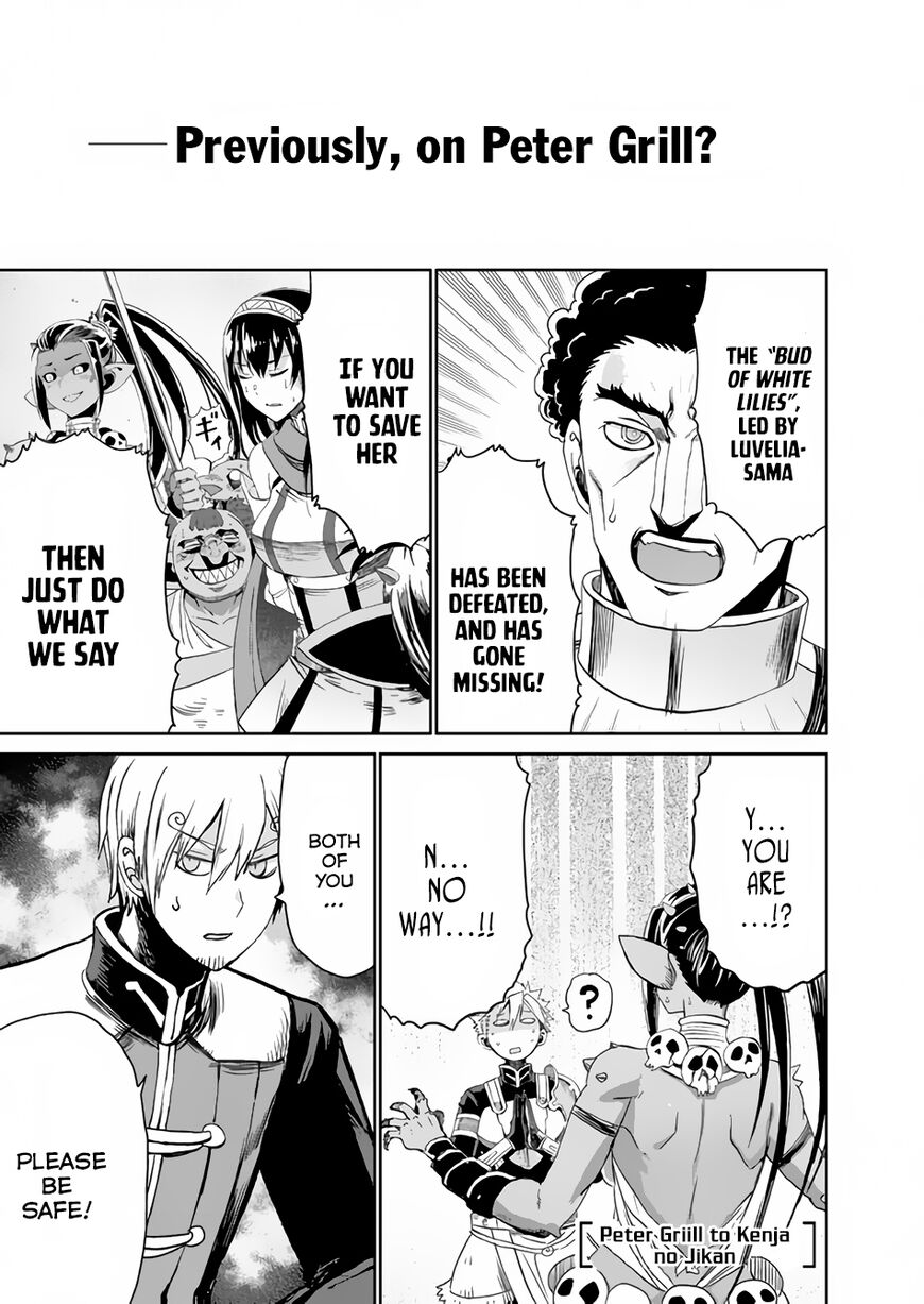 Page 2 of Chapter 18