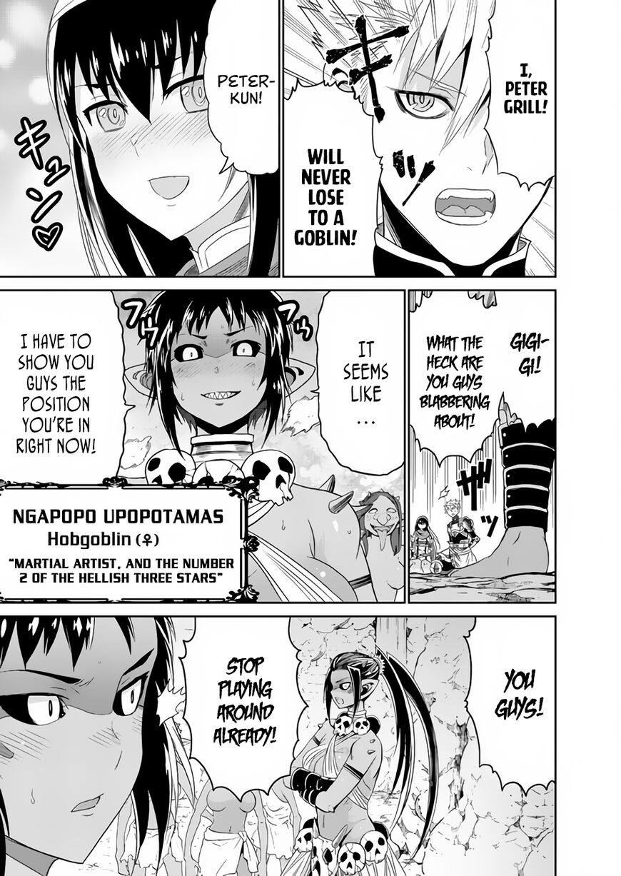 Page 6 of Chapter 18