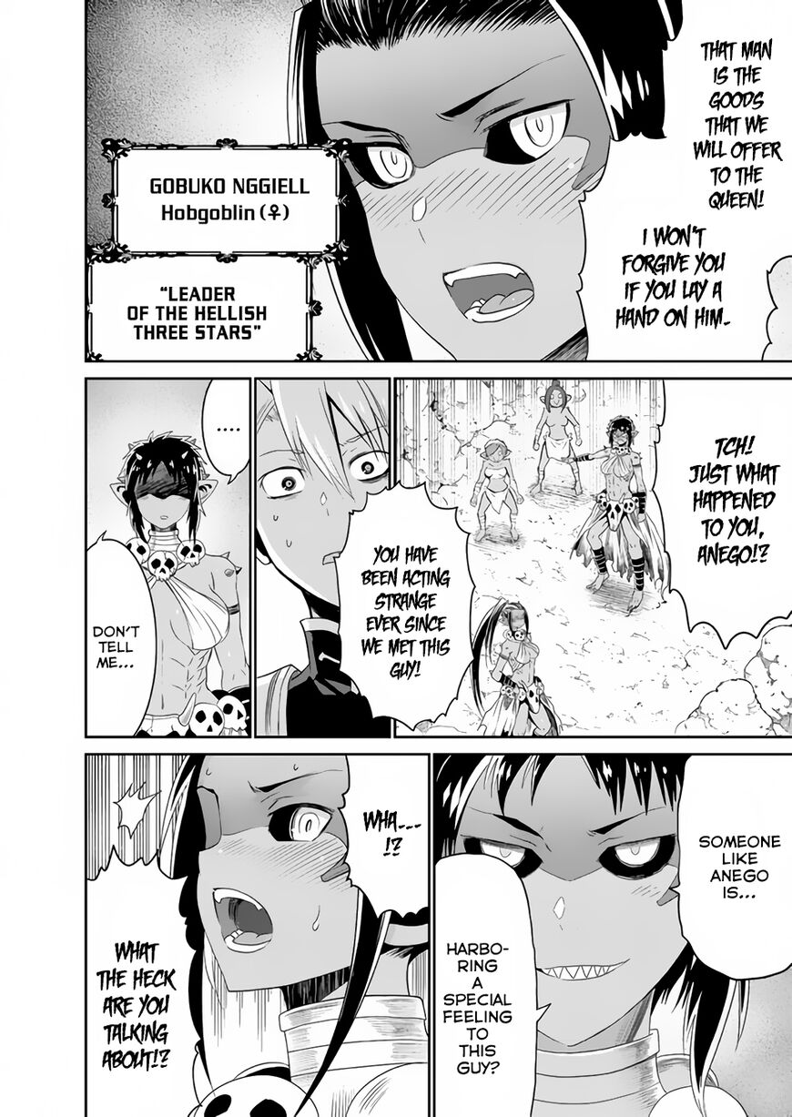 Page 7 of Chapter 18