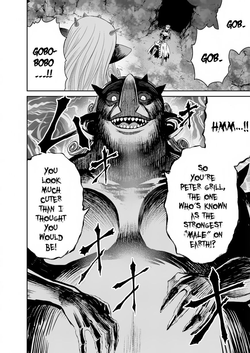 Page 11 of Chapter 18