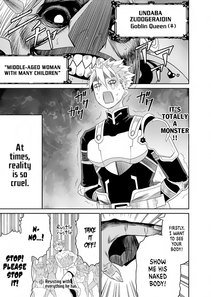 Page 12 of Chapter 18