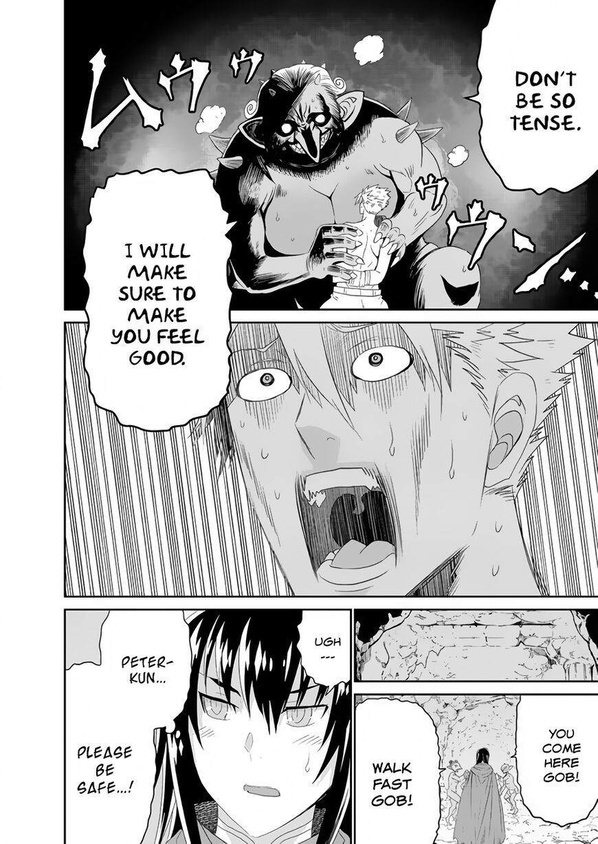 Page 13 of Chapter 18