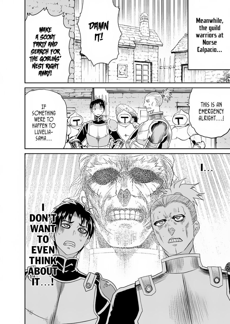 Page 15 of Chapter 18