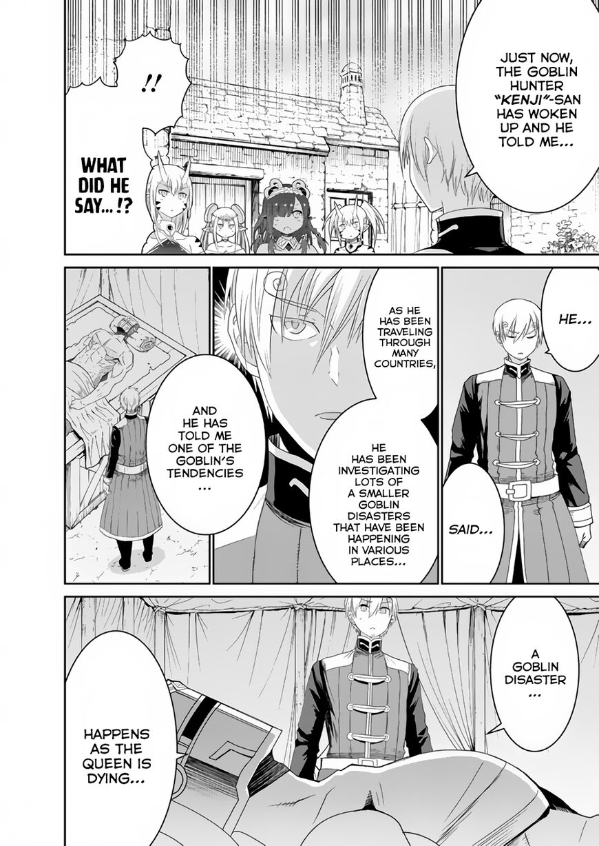 Page 17 of Chapter 18