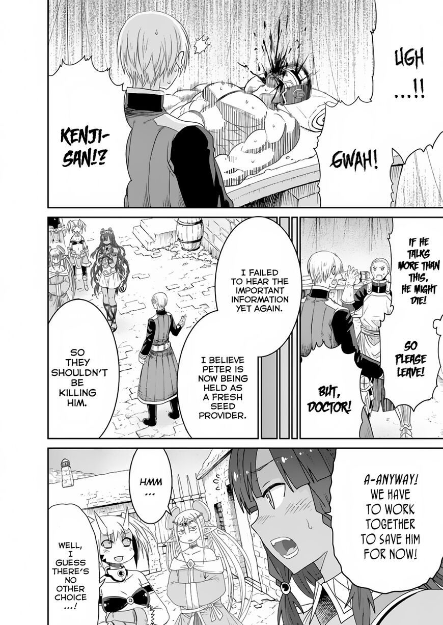 Page 21 of Chapter 18