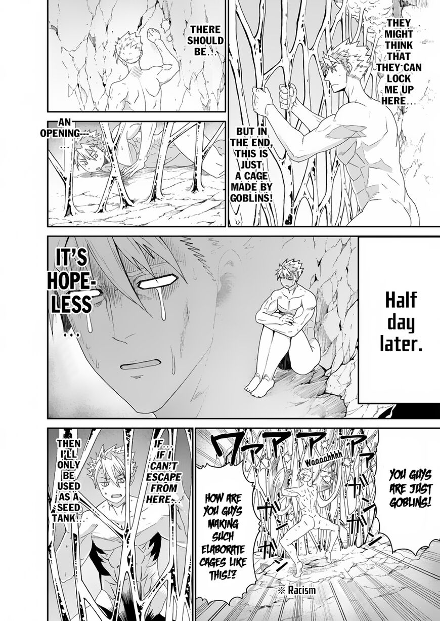 Page 25 of Chapter 18