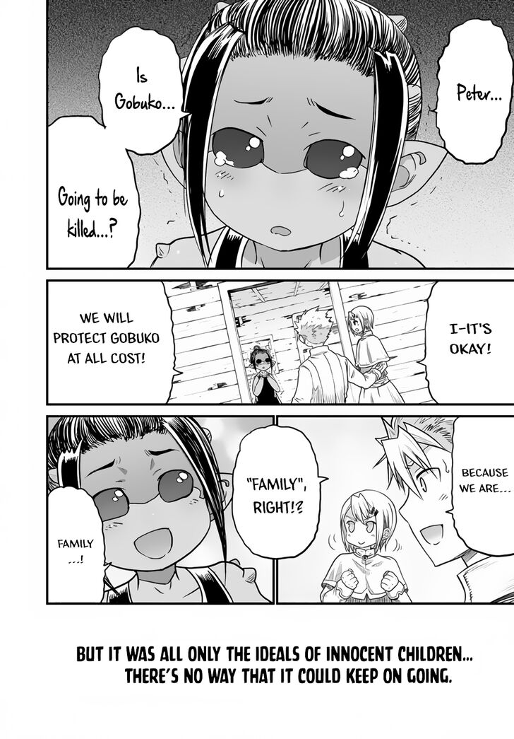 Page 7 of Chapter 19