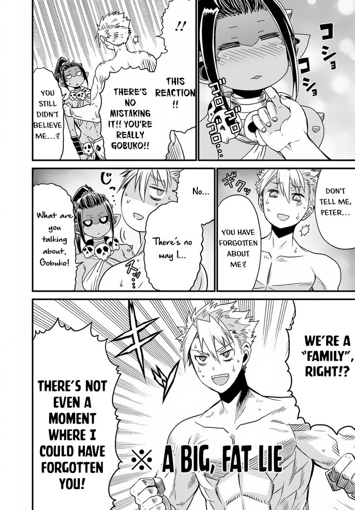Page 11 of Chapter 19