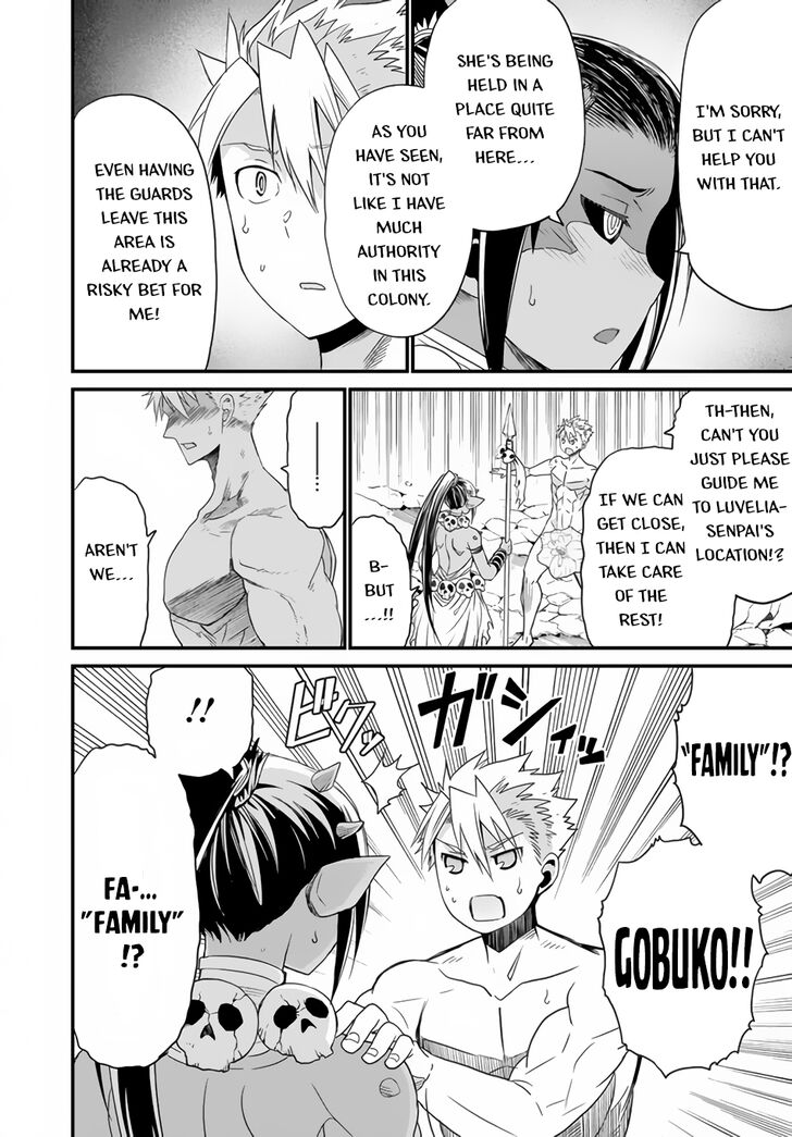 Page 13 of Chapter 19