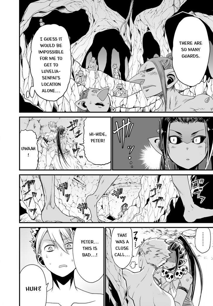 Page 15 of Chapter 19