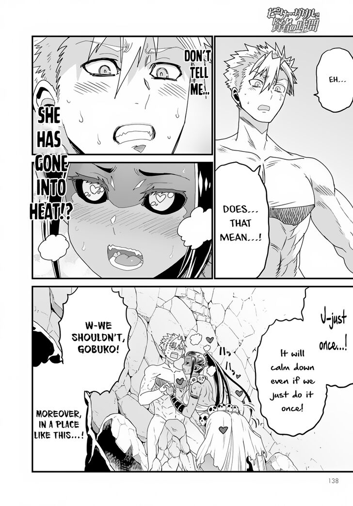 Page 17 of Chapter 19