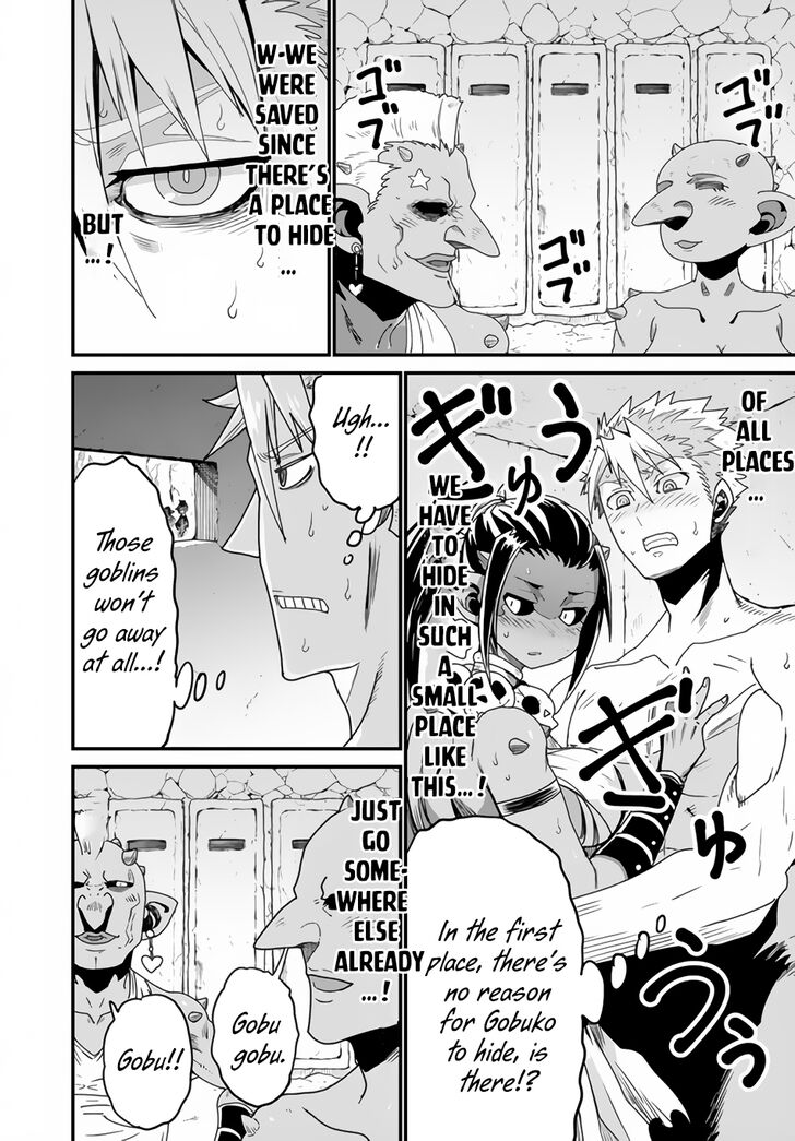 Page 19 of Chapter 19