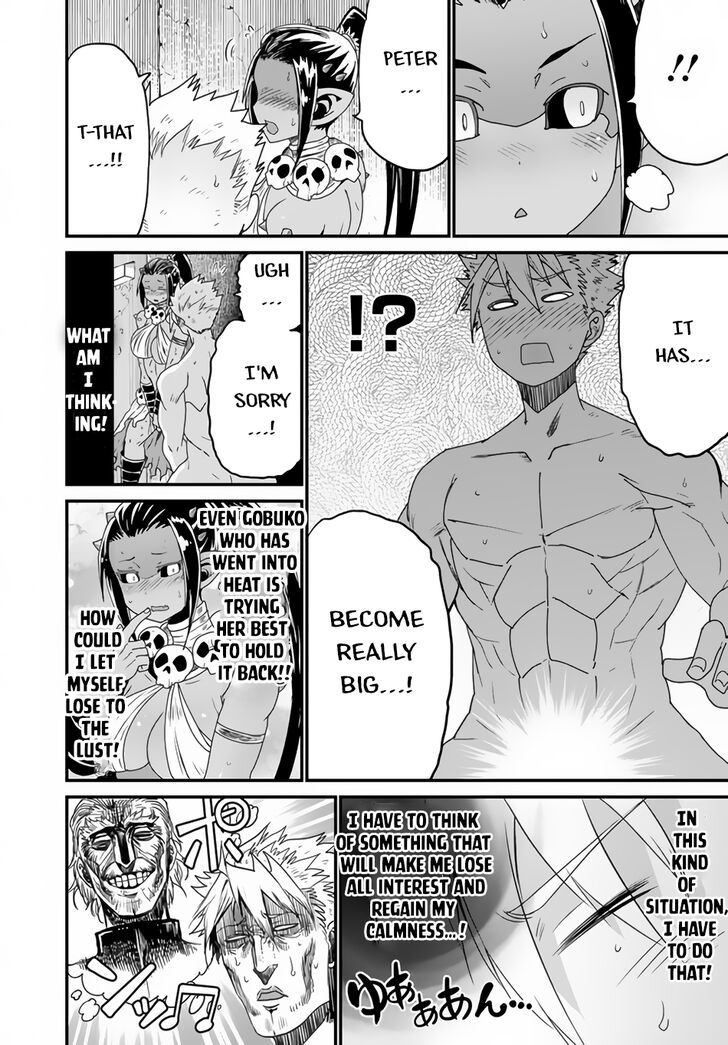 Page 21 of Chapter 19