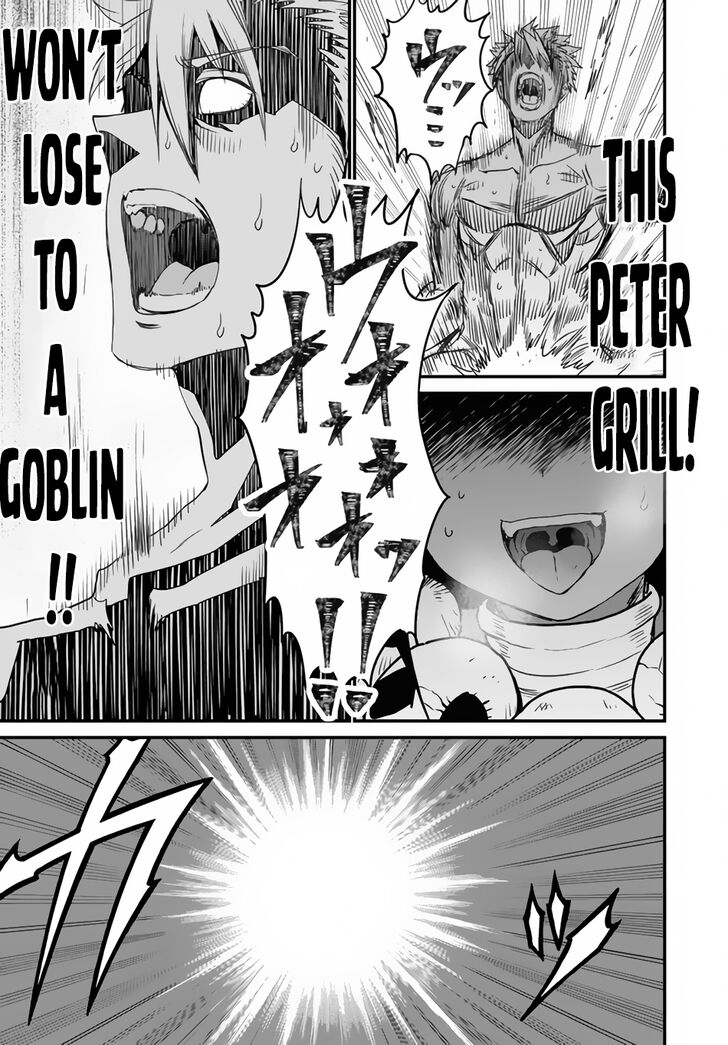 Page 24 of Chapter 19