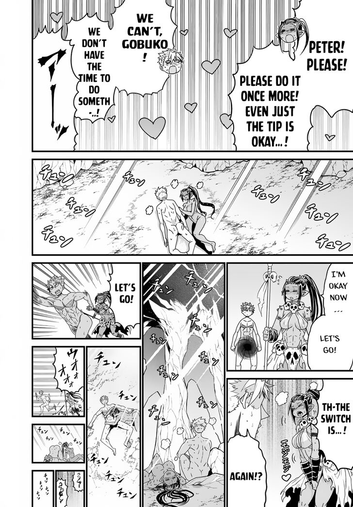 Page 31 of Chapter 19
